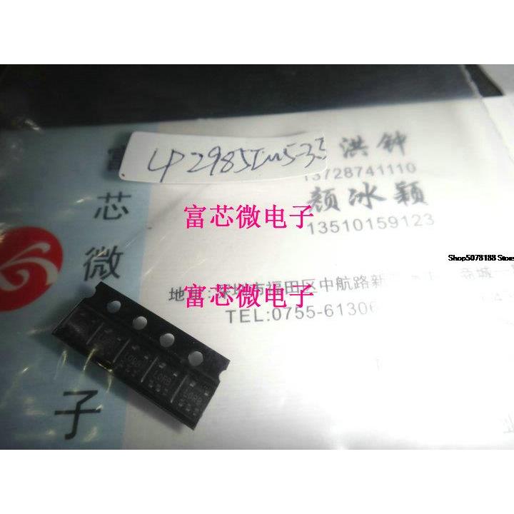 10pieces LP2985IM5-4.5 LP2985IM5X-4.5 SOT23 Original