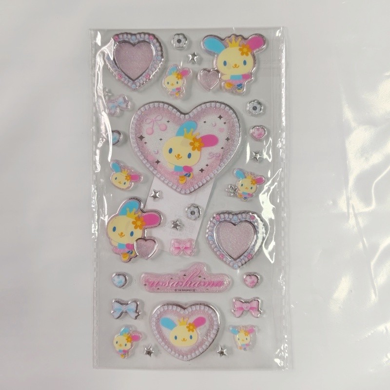2Pcs Sanrio Cartoon Usahana Piano Charmmy Kitty Crystal-Clear Jelly Glue Sticker Diy Scrapbook