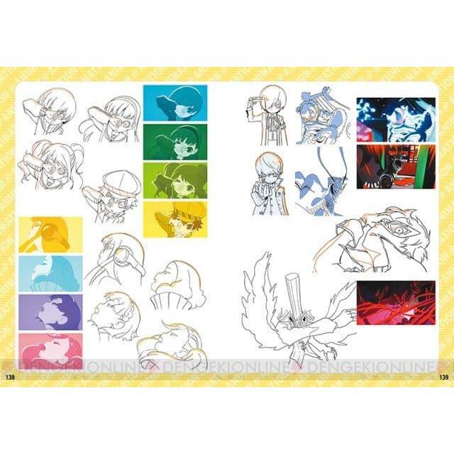 Artbook Persona Q2 New Cinema Labyrinth Official Visual Material