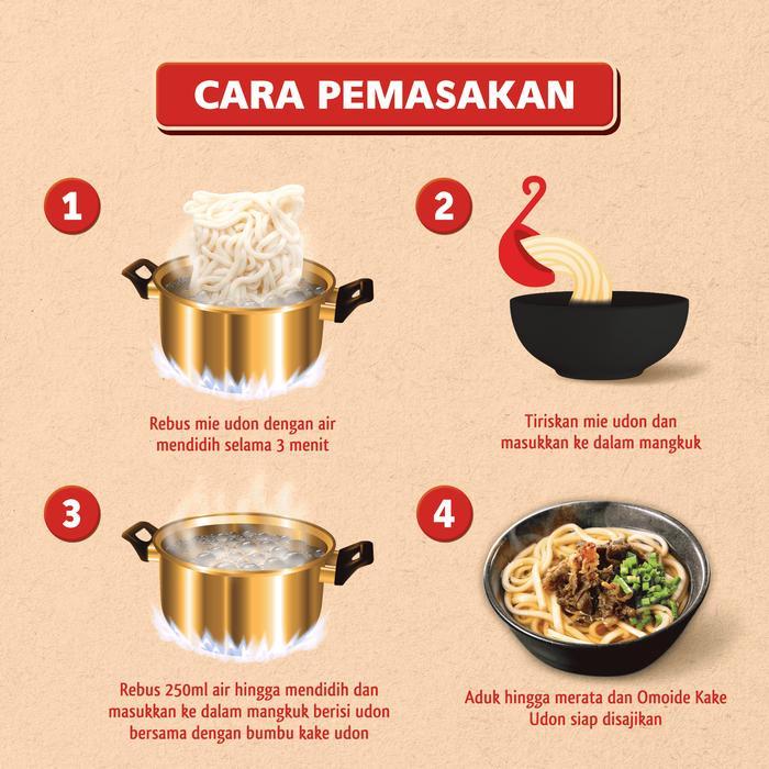 "New" Omoide Kake Udon 150gr/ Udon / Mie Instan Kuah Rebus / Makanan Jepang Halal Instan