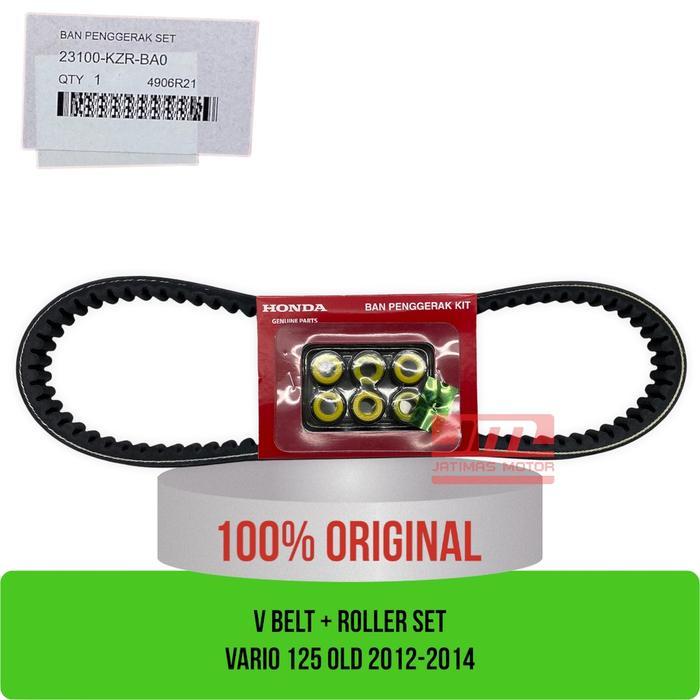 Van Belt Vario 125 Old 2012-2014 23100-Kzr-Ba0 23100-Kzr-601