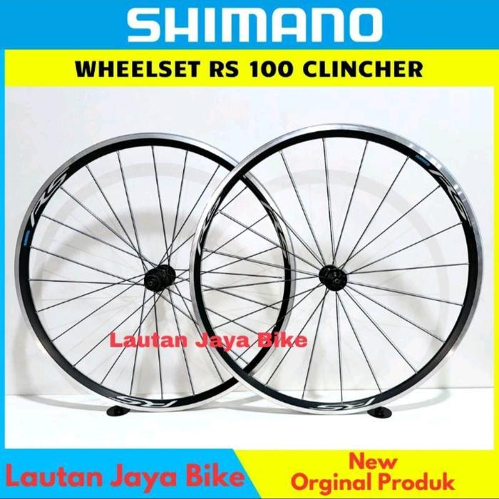 Wheelset Shimano RS100 Rim Brake Alloy Clincher New