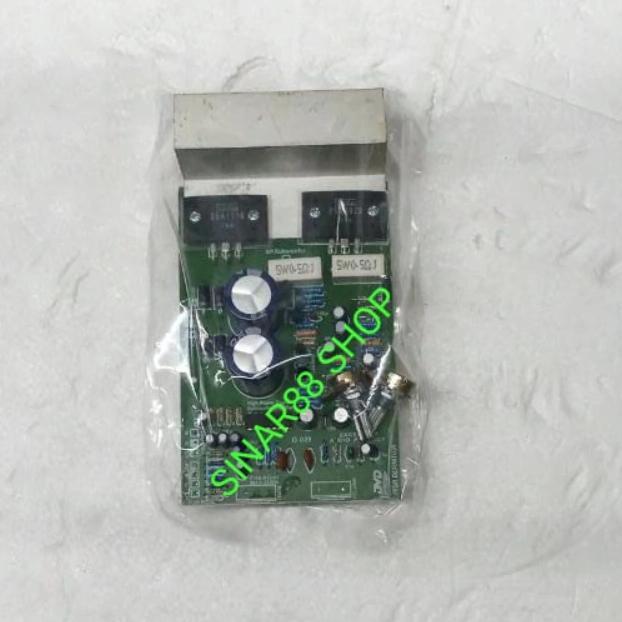 Ready KIT SUBWOOFER SONIC BOOM 300W