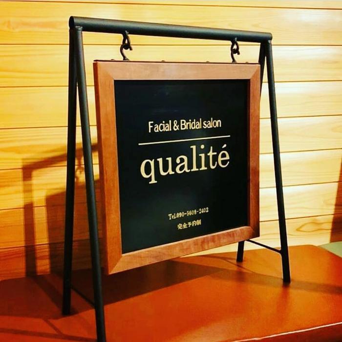 Terbaru! Papan Plang Nama Frame Besi Papan Plang Kantor Besi Papan Plang Cafe