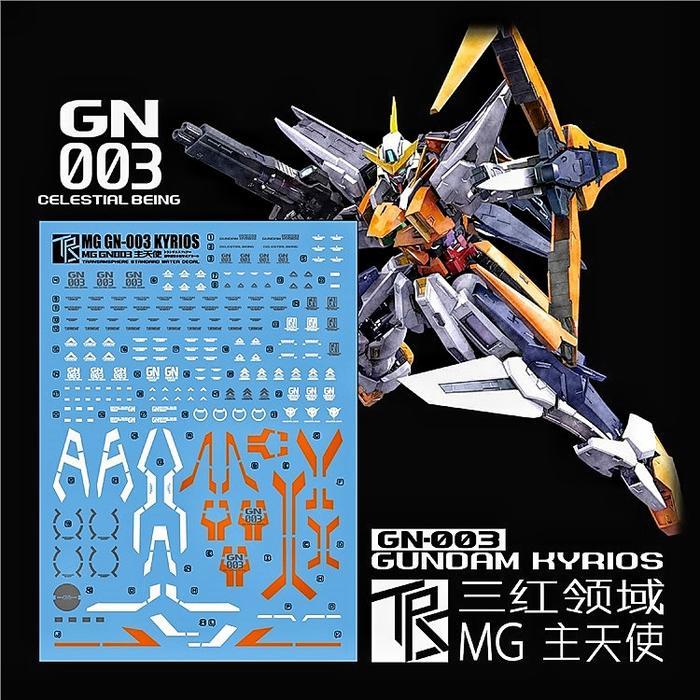 MG GUNDAM KYRIOS WATER DECAL TRANSAMSPHERE DECAL