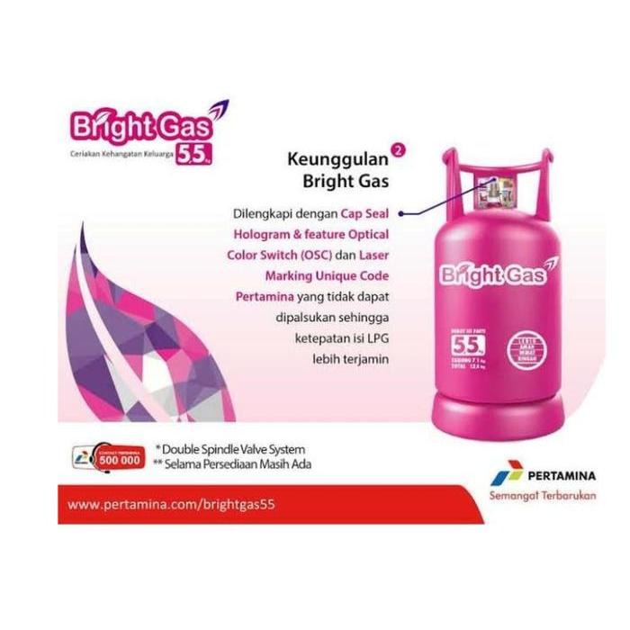 Tabung Gas LPG (MELON 3KGGAS PINK 5,5KG-12 KG ONLY GOJEK/GOSEN)