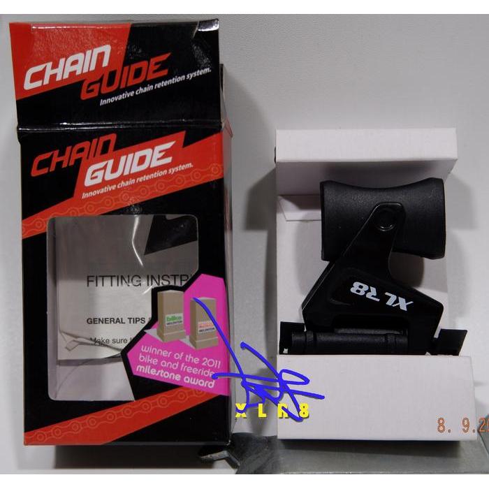 Chain Guide Xlr8 Accelerate Taiwan