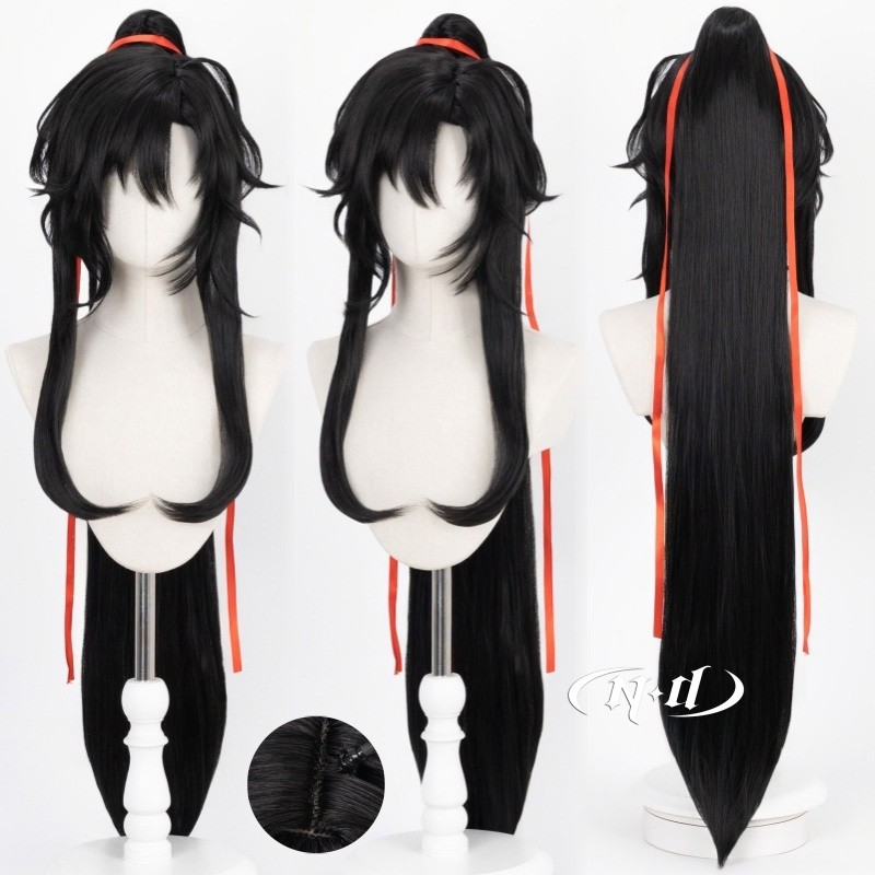 Nd Wei Wuxian Cosplay Wigs Hairpiece Grandmaster Of Demonic Cultivation Cosplay Hair Wigs For