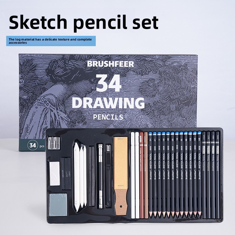 34-Piece Drawing Pencil Set Professional Drawing Color Charcoal Sketch Pencil Charcoal Student