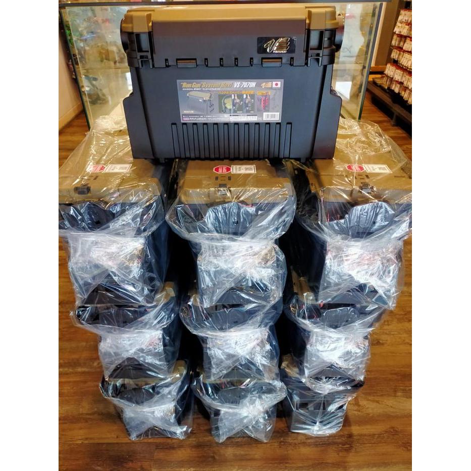 Box Meiho Versus VS-7070N