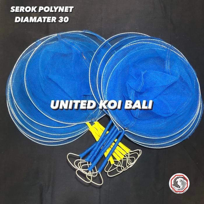 SEROK POLYNET IKAN SEDANG SEROK IKAN KOI KOKI LELE DIAMETER 30 CM