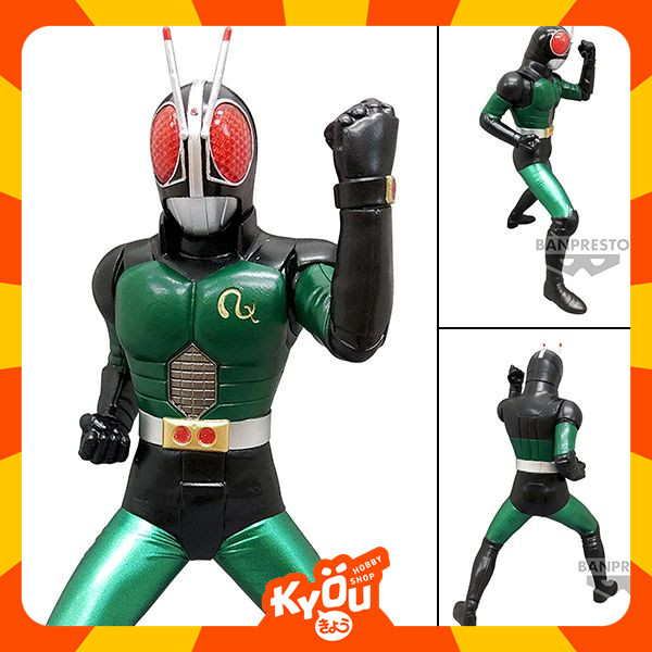 Hero's Brave Statue / Eiyuu Yuuzou Figure Kamen Rider Black RX - Kamen Rider Black RX (20cm)