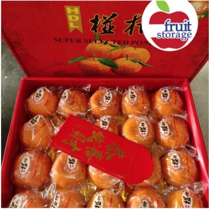 SALE Ponkam Premium Gift Pack Imlek 20 pcs TERMURAH