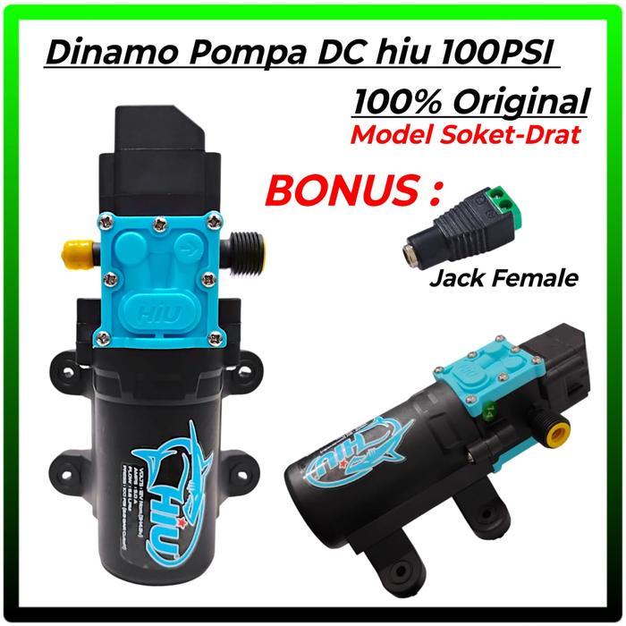 DINAMO POMPA DC 12 VOLT HIU 100 PSI ORIGINAL / DINAMO STEAM/DINAMO SPRAYER ELEKTRIK 3 VARIAN BERBEDA