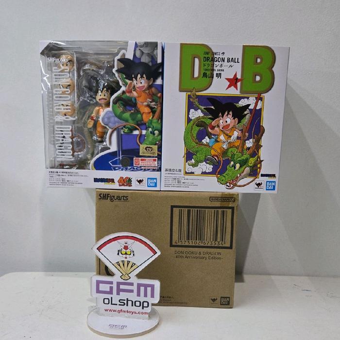 Murah Terbatas SHF V Jump Dragon Ball Son Goku Kid & Dragon