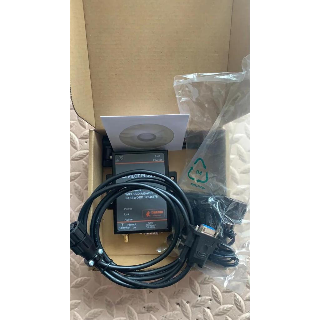 . AIS PILOT PLUG WIFI ELECTRONIC CHART PILOT INTERFACE TO WIRELESS -