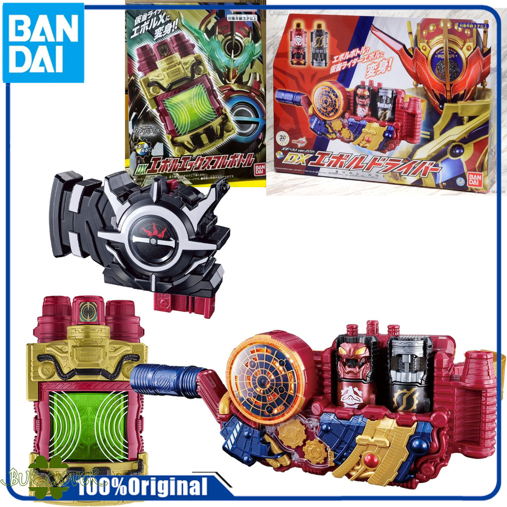 Bandai Genuine Original Kamen Rider Dx Equipment Kamen Rider Build Dx Evol X Full Can Toys For Boys
