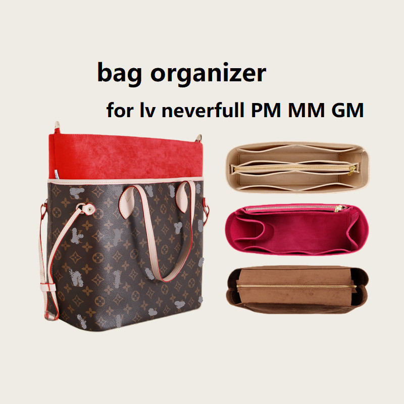Bag Organizer For Lv Neverfull PM MM GM Tote Makeup Bag Insert