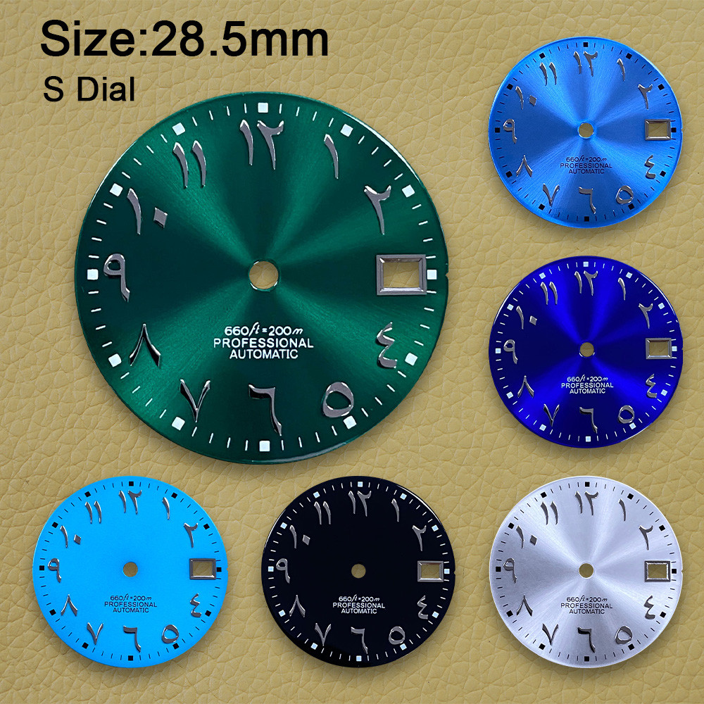 28.5Mm S Logo Arabic Numerals Sunray Dial Nh35 Dial3/3.8/4.2 O'Clock Crown For Nh35/Nh36/4R/7S