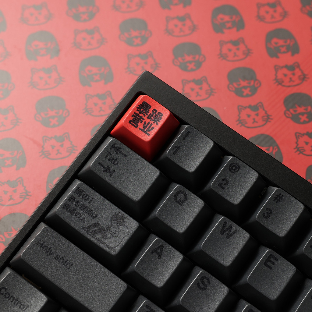 FBB BAOZAOYINGYE Cherry Profile Keycaps set
