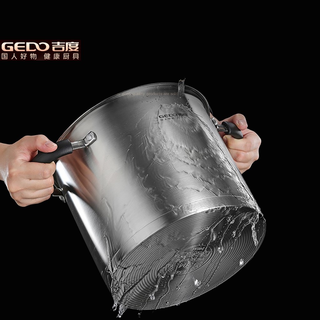GEDO Ultra Thick Sanitary Material Kitchen Stockpot Large Capacity 12.5L Soup Pot 22cm Height 26cm
