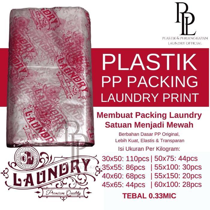 [ 1 Kg ] Plastik Packing Laundry Sablon Premium / Plastik Laundry Kiloan / Plastik Pp Print/Sablon