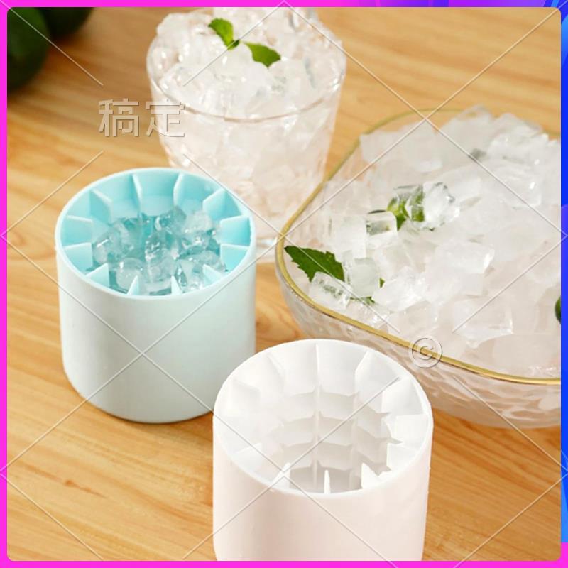 NEW-Silicone Ice-Cube Tray Ice Bucket Tailer 2Pcs Ice-Cube Tray Ice-Cube Mould Ice-Cube Mould