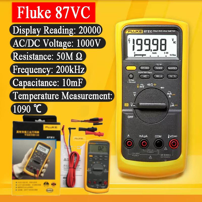 FLUKE 87V 87VC Industrial Multimeter FLUKE 87V MAX High Precision Four And A Half Industrial