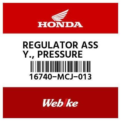 Fuel Pressure Regulator CBR900RR 16740-MCJ-013 HONDA Original