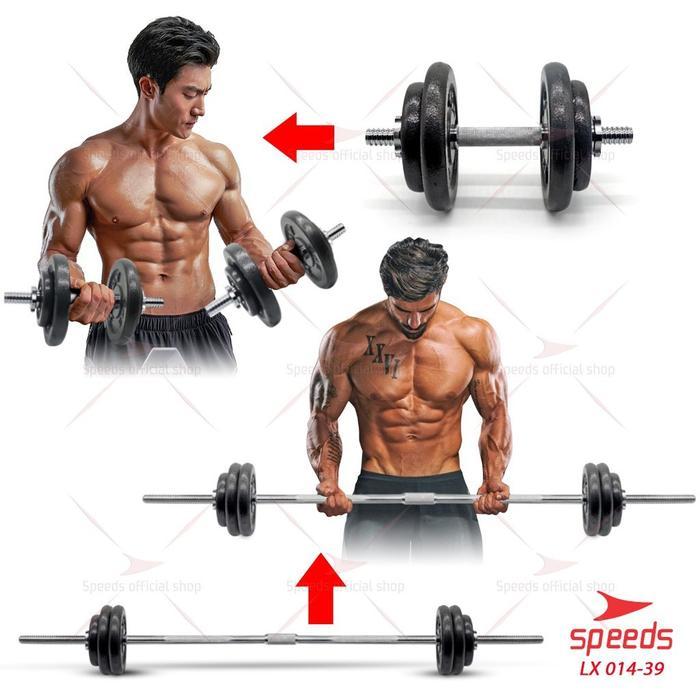 SPEEDS Dumbel Barbel Set 50Kg Tiang Angkat Beban Besi Stainless 50 Kg Alat Olahraga Fitness 014-39