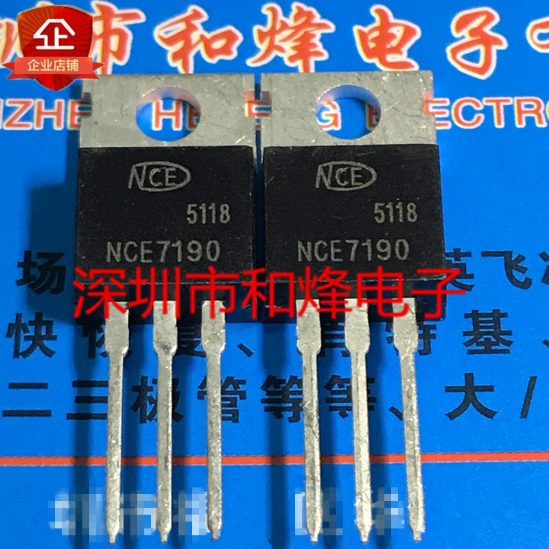 5 pieces NCE7190 TO-220