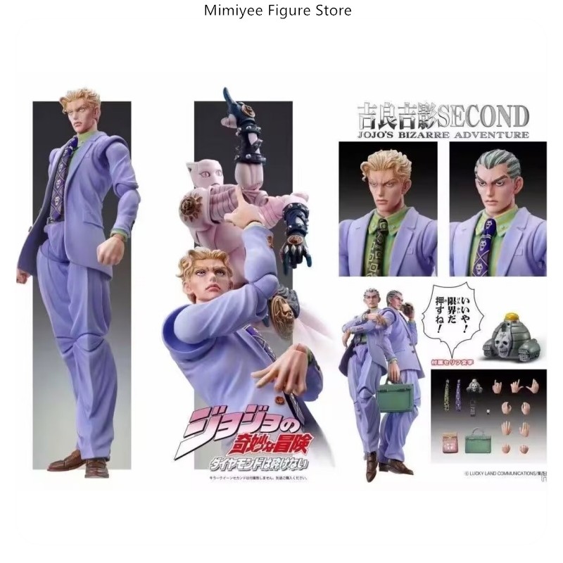 Super Action Statue JOJO's Bizarre Adventure: Diamond is Unbreakable Kira Yoshikage Figure Purple