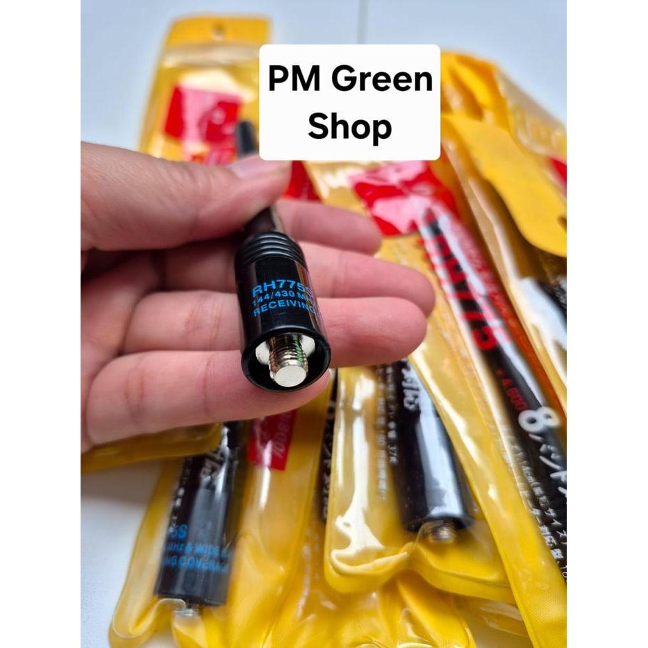 ANTENA HT ICOM V88 JARAK JAUH RH 775 BISA DITARIK DUALBAND