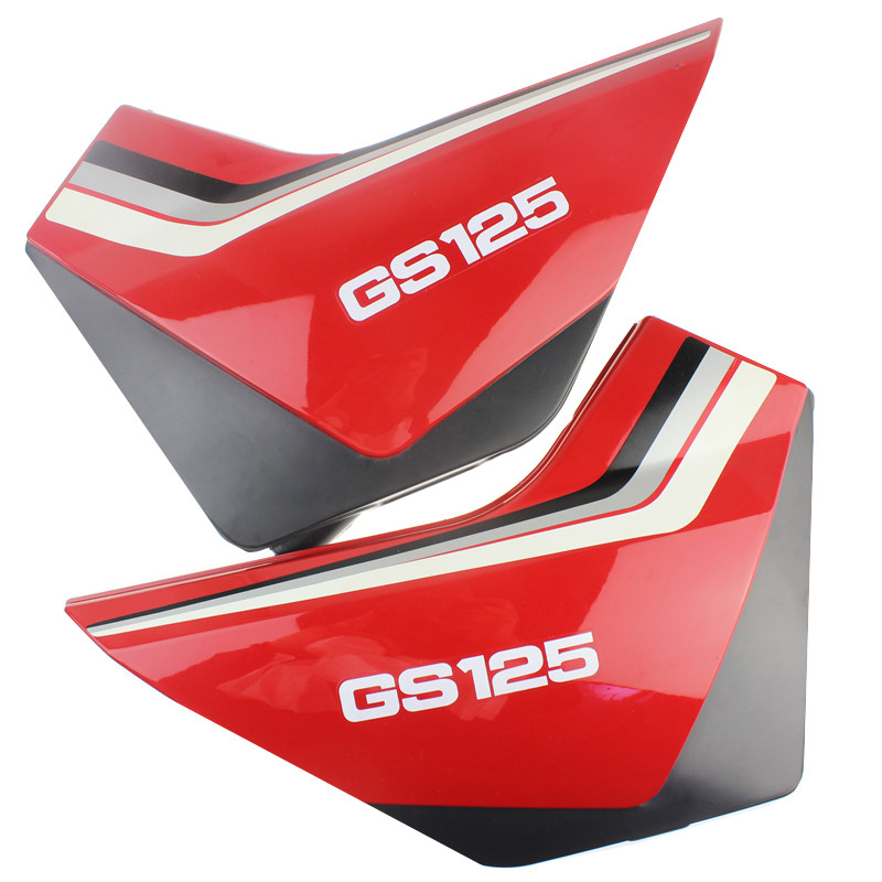 Motorcycle Battery & Tool Side Panels for Suzuki Haojue Qingqi GS125 GS 125cc Right Left Plastic Far