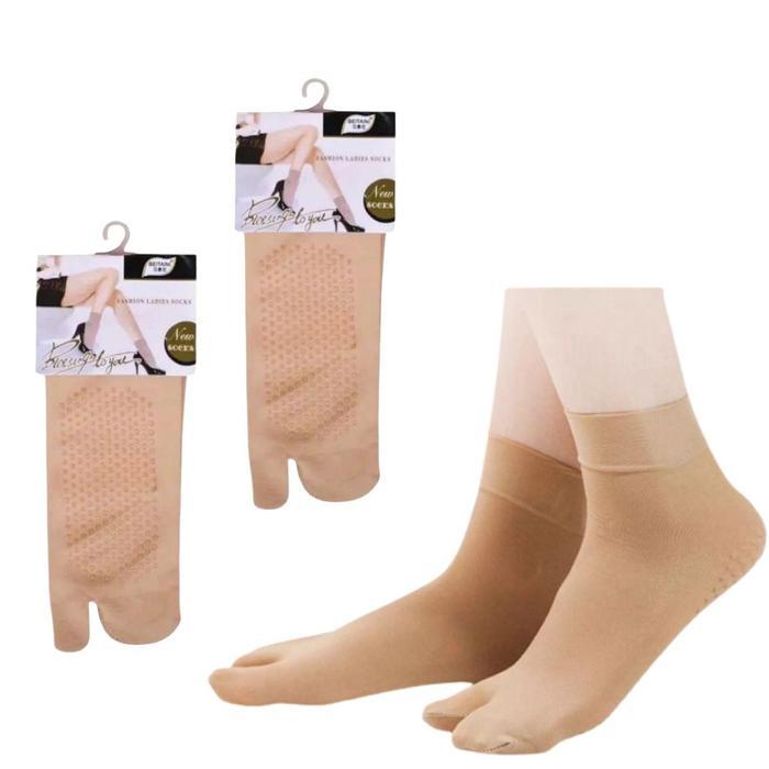SIAPKIRIM 5 Pasang Kaos Kaki Stocking Jempol Pendek 2 Jari Warna Cream Muslimah Dewasa Anti Slip &