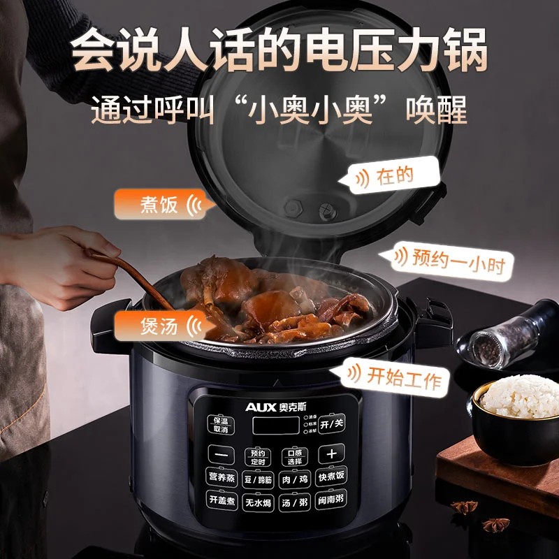 6L Slow cooker pressure cookers Multicooker Home appliances Instant pot pressure cooker Automatic