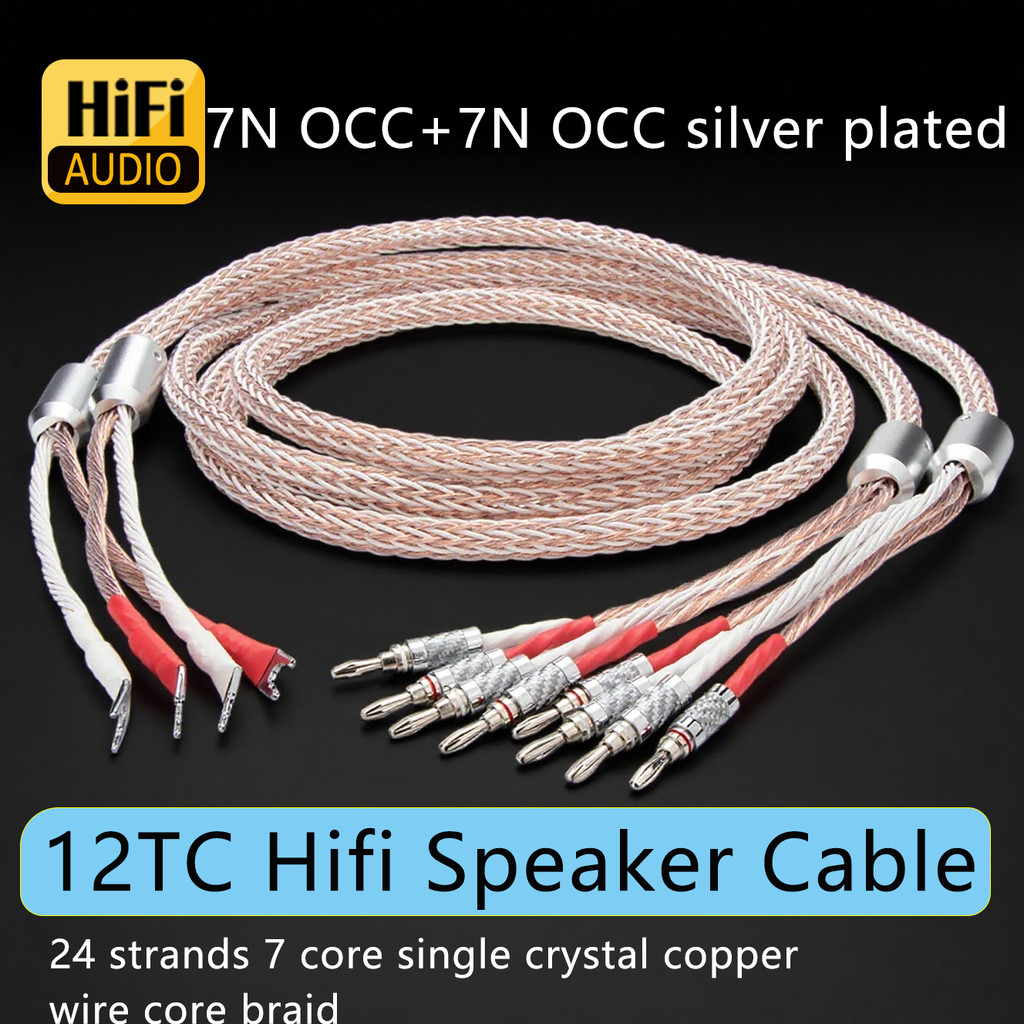 Pair 12TC OCC Silver Plated Speaker Cable Wire Banana Plug TO Y Spade Jack, Single Crystal Copper