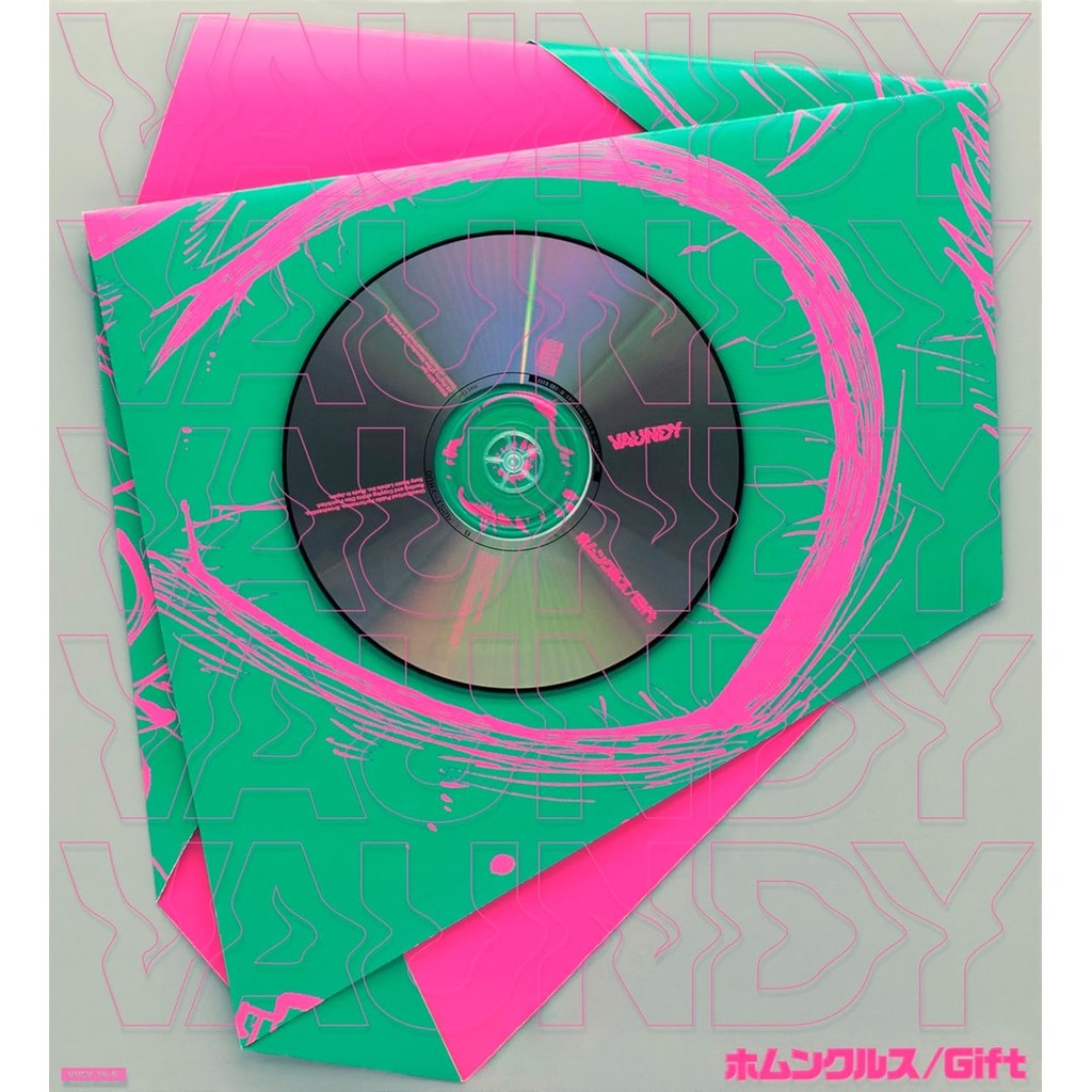 [PO] Homunculus/Gift (Limited Edition) - Vaundy ICD [WAJIB TANYAKAN STOCK SEBELUM MEMBELI]