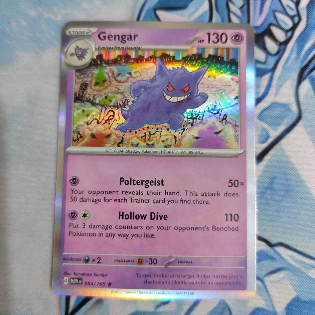 pokemon english gengar 094/165 Holo Rare original