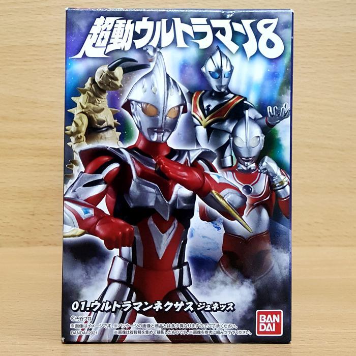 Ready SHODO Choudou Ultraman 8 [Nexus Evil CHO-DO Junessu
