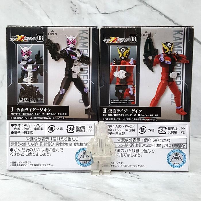 Ready SHODO-XX (Double Cross) Kamen Rider 08 ZIO [Masked Rider Zi-O Geiz Expansion Parts Zikan