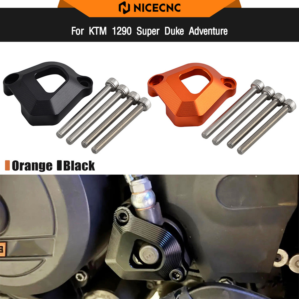 Clutch Slave Cylinder Guard Protector For KTM 1050 1090 1290 Super Adventure R S T 1290 Super Duke R