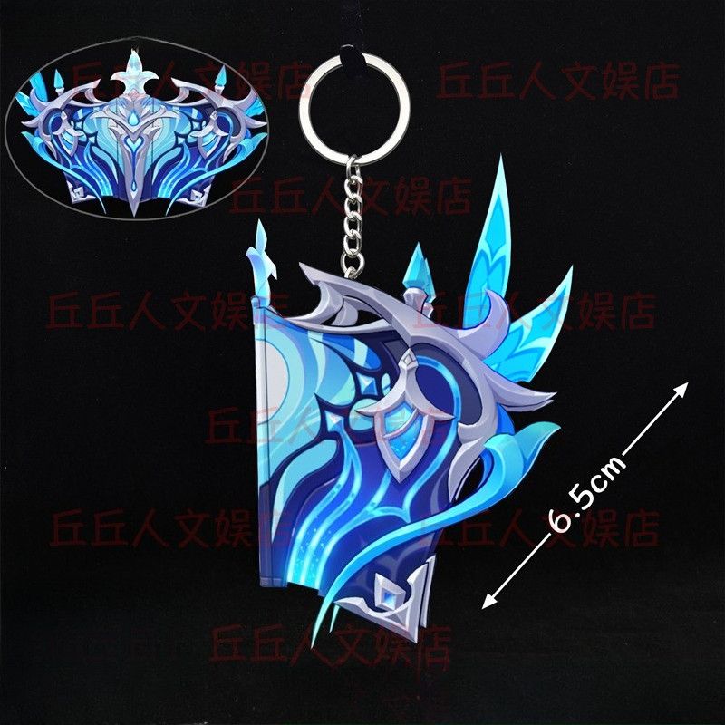 Neuvillette Anime Figure Keychain Genshin Impact Metal Bookmark Pendant Accessories Gift