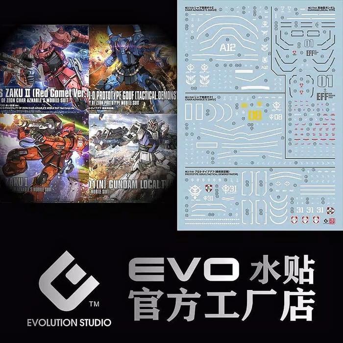 HG CHAR'S ZAKU II ZAKU I PROTO GOUF GUNDAM LOCAL TYPE WATER DECAL EVO