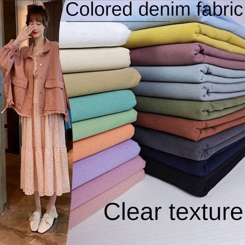 Denim Fabric By The Meter for Sewing Jeans Clothing Coats Dresses Thickened Colored Twill Cotton