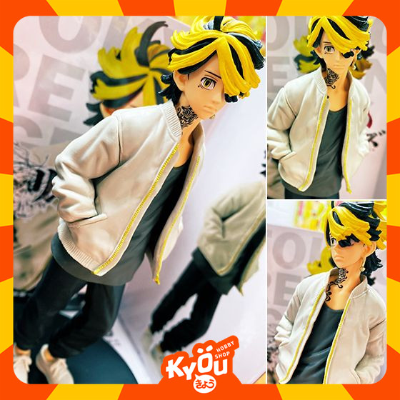 PVC Figure Hanemiya Kazutora - Tokyo Revengers (18cm)