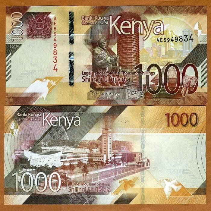 Kenya 1000 Shillings 2019 New Design