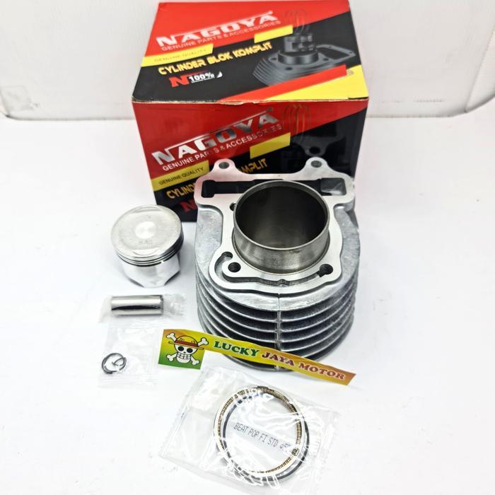 Boring Blok Seher Beat Pop Beat Fi Esp 2015 Nagoya Redy Stok