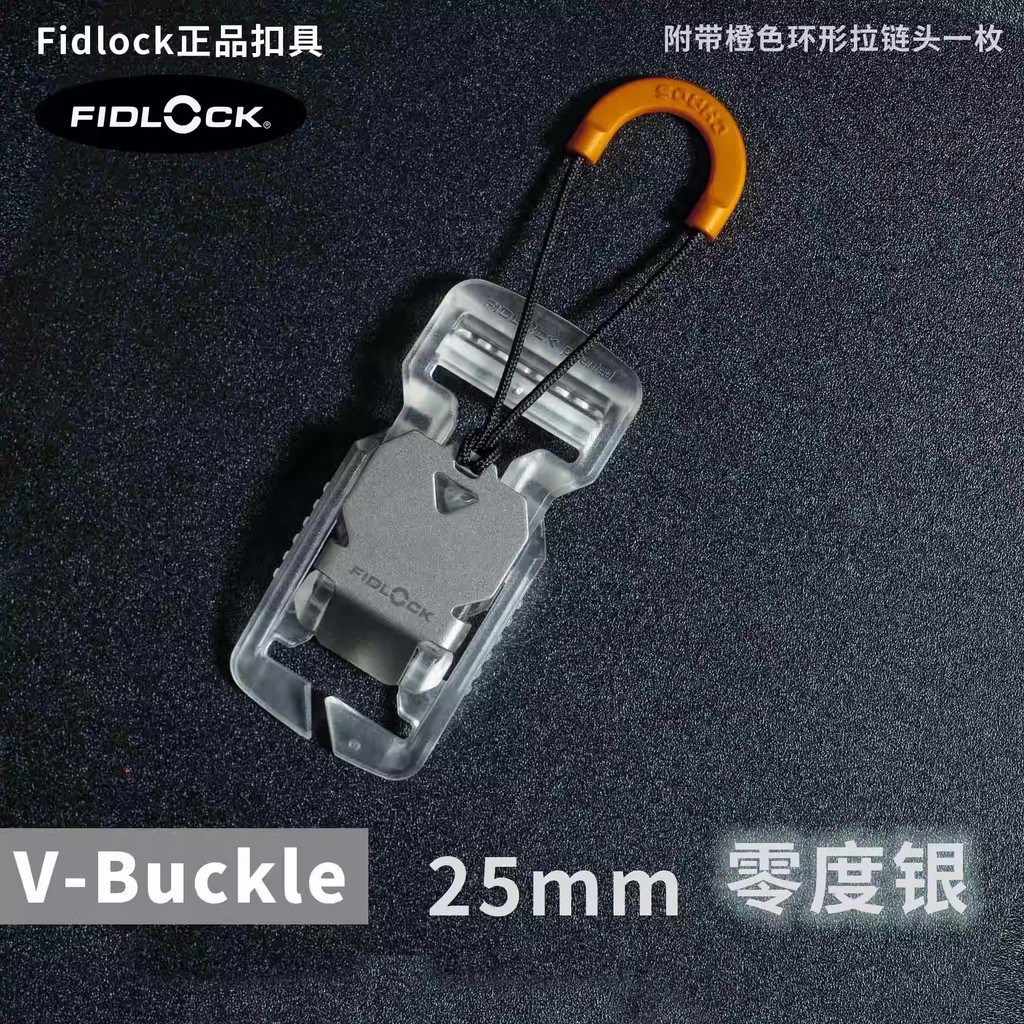 Orange/Red/Transparent Fidlock V Buckle V Buckle Function Magnetic Quick Release Buckle For 25Mm
