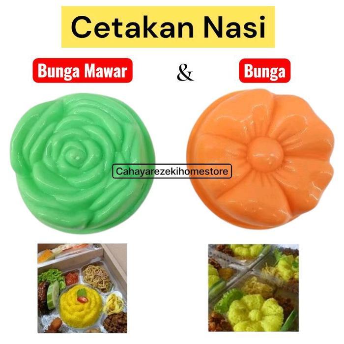 Cetakan Nasi Bentuk Bunga / Cetakan Nasi / Cetakan Nasi Box